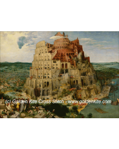 The Tower of Babel (Pieter Bruegel the Elder)