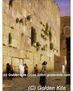 Solomon`s Wall Jerusalem (Jean-Leon Gerome)