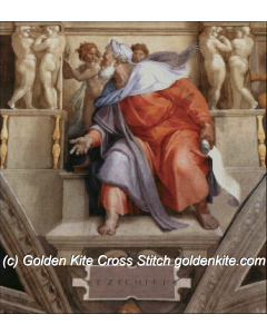 Ezekiel (Michelangelo)